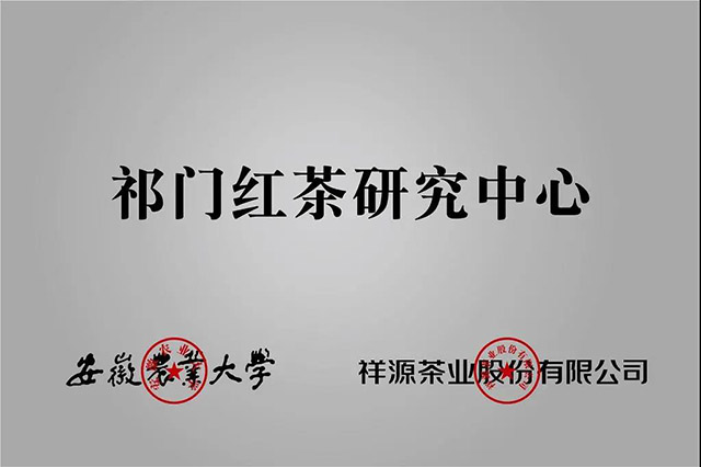 祥源图文快印
